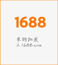 1688